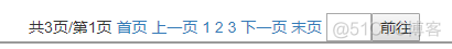 html分页代码下载 java javaweb分页怎么写_手写分页