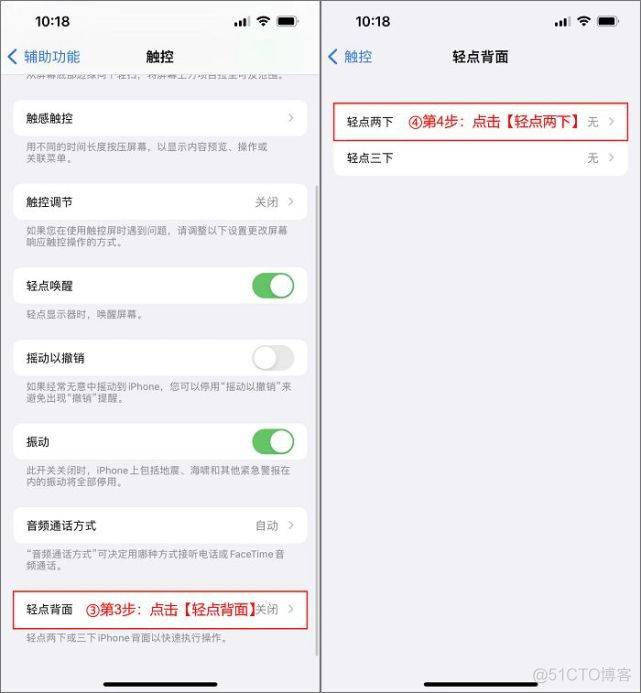 iOS 长按录音功能 iphone 录音的按键音_ios_07