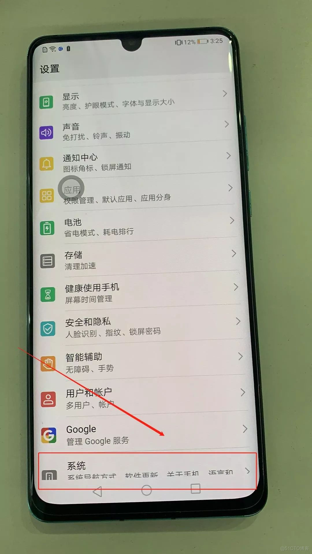 iOS添加按钮 苹果如何添加小按钮_h5实现苹果悬浮球_14