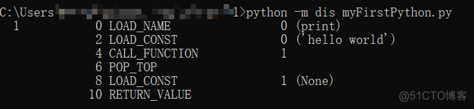 ida python 反编译 python代码反编译_字节码_08