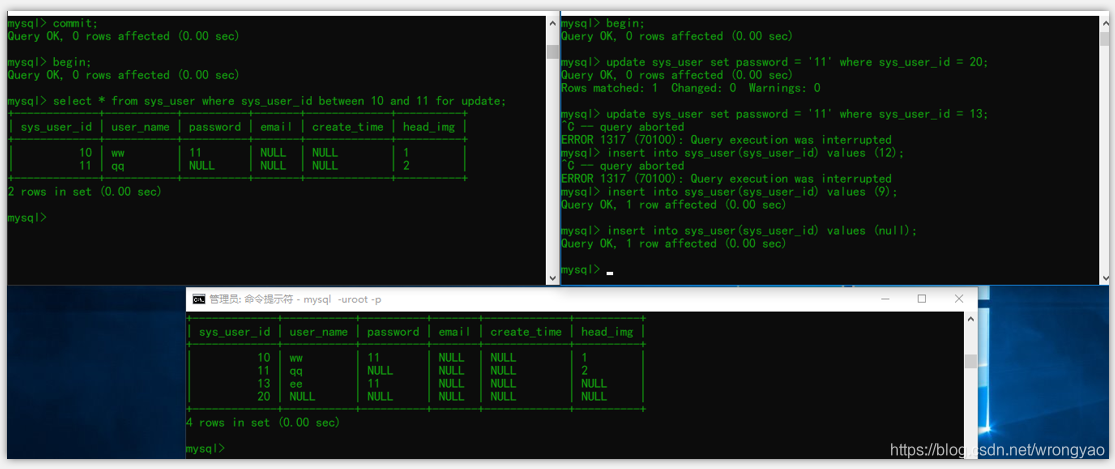 innodb mysql 事务锁 mysql事务与锁_数据_03