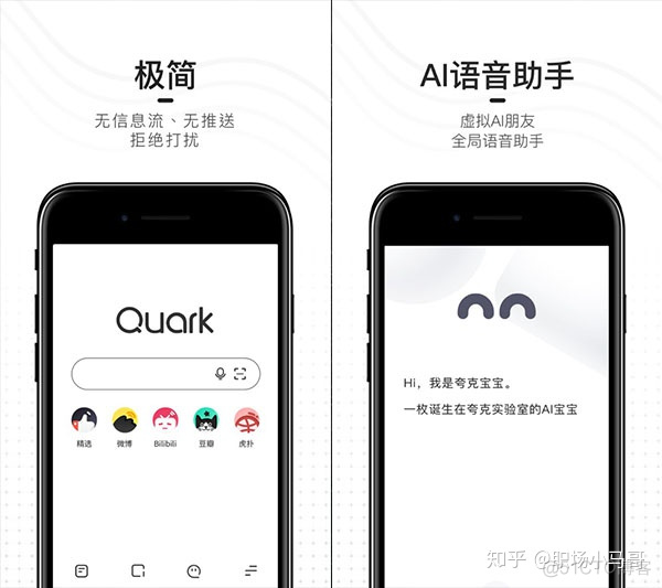 ios mj图片浏览器 ios好用的图片浏览器_ios mj图片浏览器_06