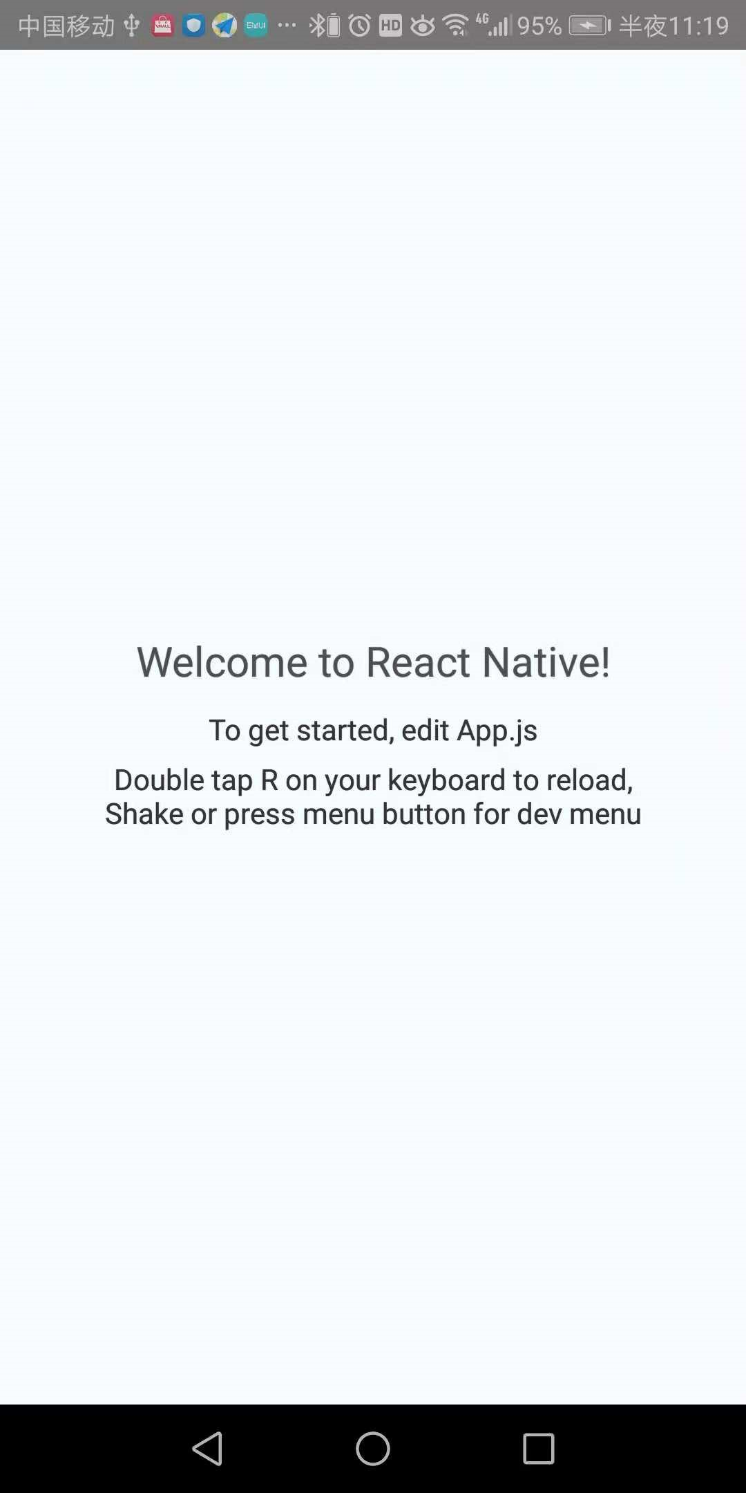 ios native react 版本号 react native安卓_移动开发_08