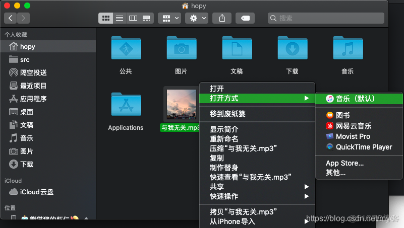 ios slider 自定义 苹果自定义_QuickTime_02