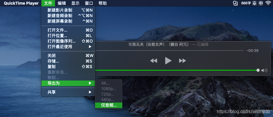 ios slider 自定义 苹果自定义_ios slider 自定义_11