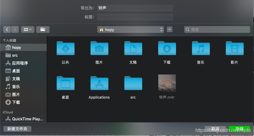 ios slider 自定义 苹果自定义_ios slider 自定义_12