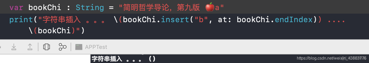 ios swift 字符串比较 swift 字符串长度_ios swift 字符串比较_18