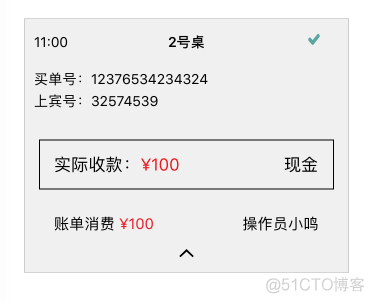 ios ui设计适配问题 ui设计如何适配_纯代码_15