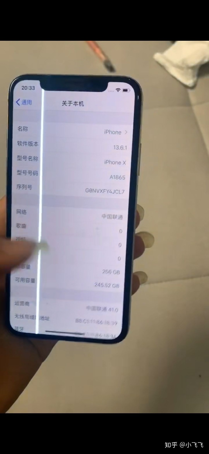 ios 上傳 拍照方向反了 iphone拍出来的照片是反向的_静音_07