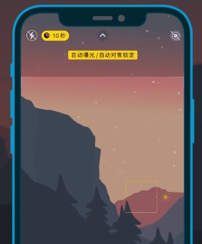 ios 拍照界面 ios拍照模式_iOS