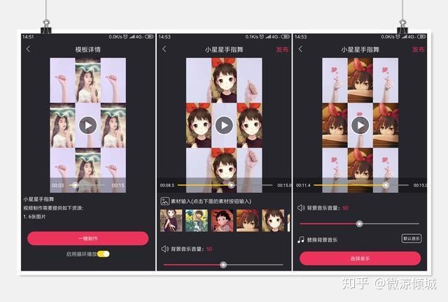 ios 相册 相机 选择 苹果相册选择设置_ios 相册 相机 选择_08