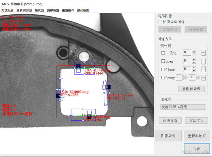 ios 精度 计算 精度软件_对位平台_14