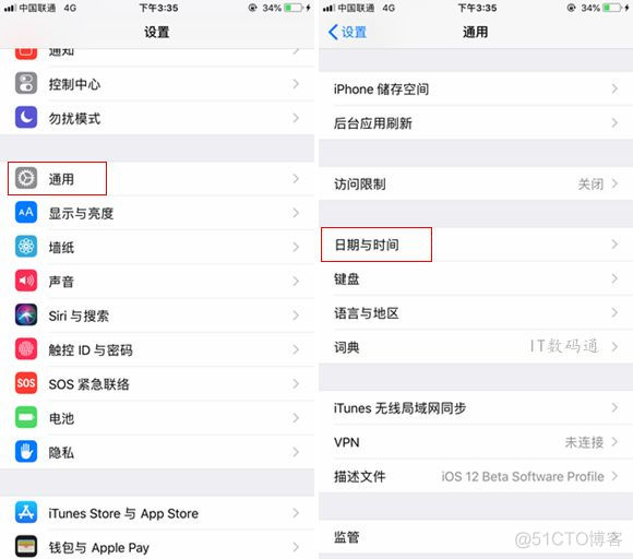 ios 选择框样式问题 苹果手机跳出选择框_iphone投屏ipad_03