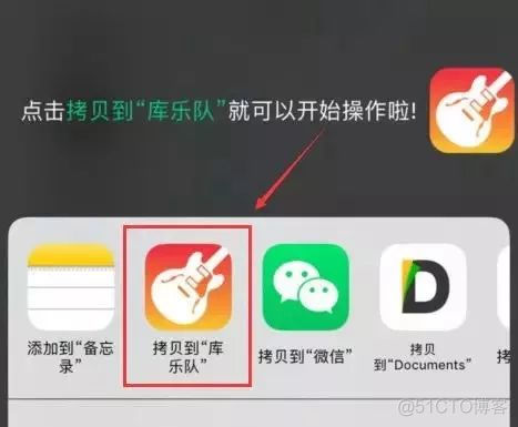 ios 选择框样式问题 苹果手机跳出选择框_iphone投屏ipad_13