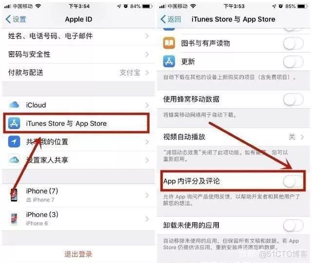 ios 选择框样式问题 苹果手机跳出选择框_iphone微信电话不弹出_23