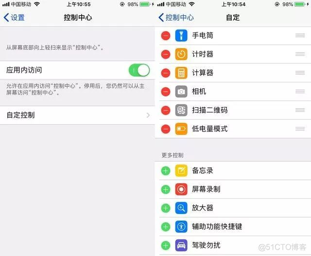 ios 选择框样式问题 苹果手机跳出选择框_运营商_24