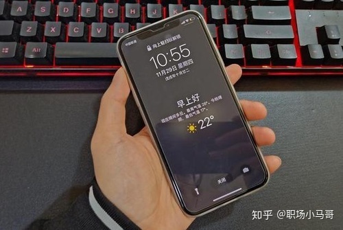 ios14 天气 ios14天气定位不到区县_锁屏_06