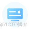 ios一键免签封装 app免签名封装_App_02