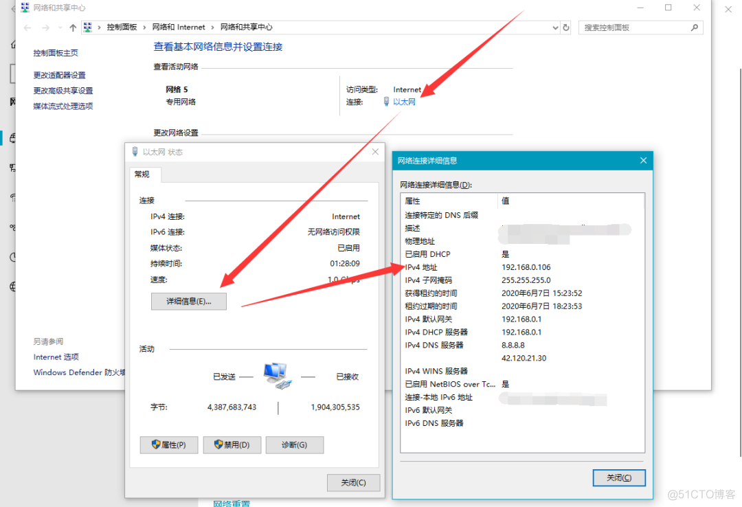 ios与windows传输文件 iphone与windows互传文件_ios与windows传输文件_04