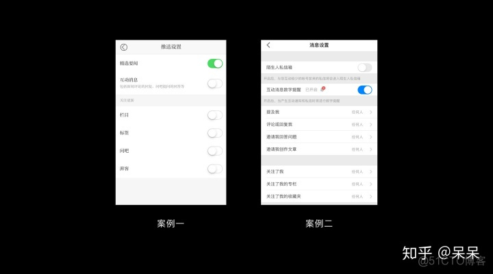 ios两次请求 ios信息提示两次_推送_13