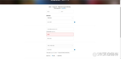 ios如何注册安卓 苹果账号注册安卓_ios_02