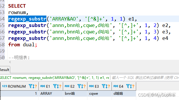 ios字符串转char pg转字符串_database_11