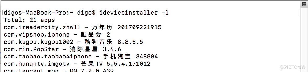 ios开发搭建环境 appium ios环境搭建_ios_02