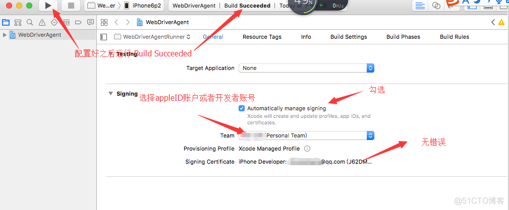 ios开发搭建环境 appium ios环境搭建_xcode_10