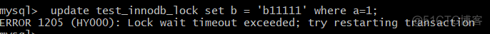 mysql 某条数据被锁 mysql 数据库锁_键值_11