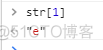 ios截取指定字符以后的字符串 截取字符串到指定字符_字符串截取_03