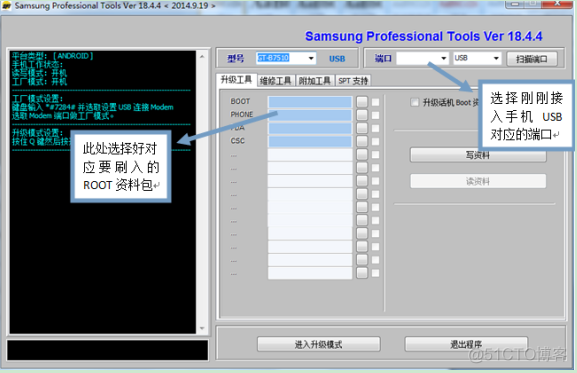 ios无基带修复 无基带修复消息通知_ios无基带修复_04