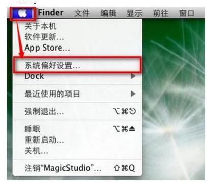 ios系统 windows系统 苹果系统window_ios系统 windows系统_12