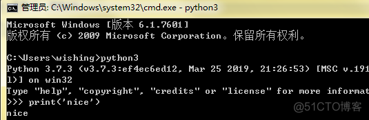 windows python安装sys模块 python如何安装sys_系统变量_14