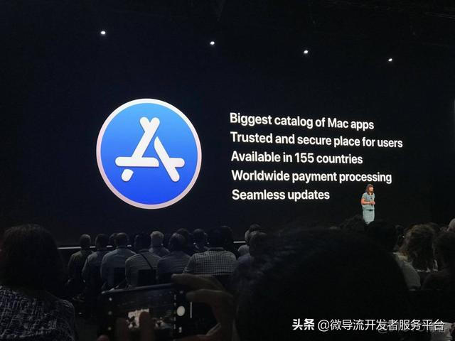 ios装自己的app ios装应用_企业账号_02