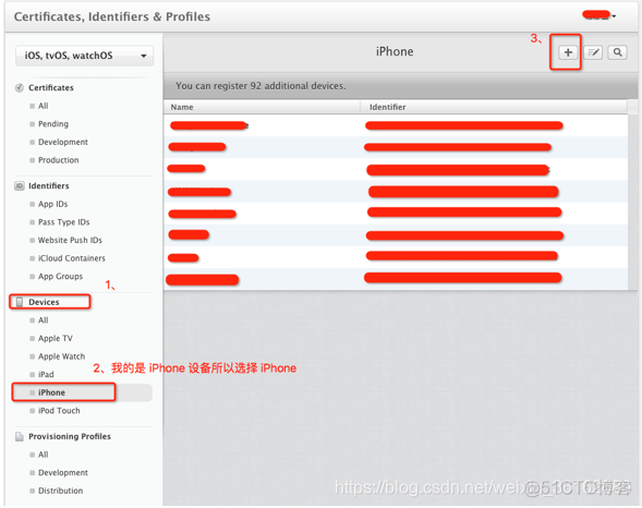 ios透传 远程推送 苹果远程推送_ios透传 远程推送_17