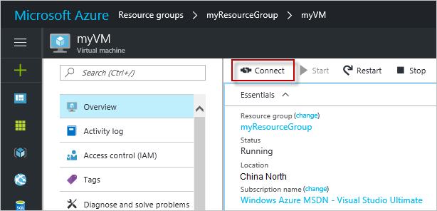 azure 私有dns绑定azure MySQL服务终结点 azure server_Windows_06