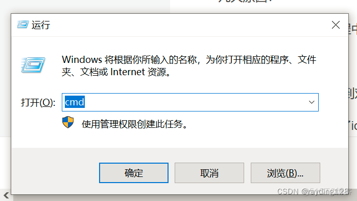 ip连接 pythonsocket ip连接超时_ip连接 pythonsocket_02