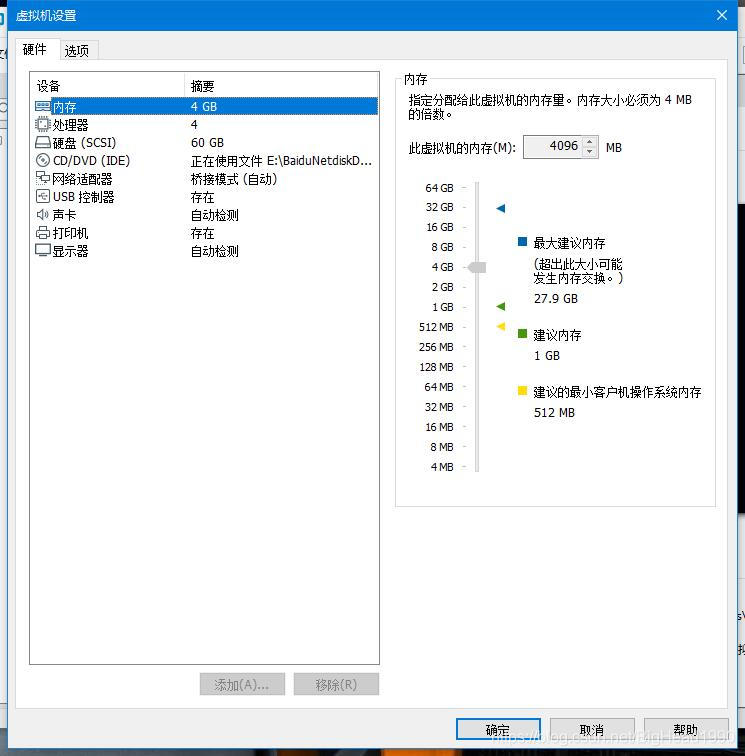 虚拟化数据库 sqlserver 数据库用虚拟机合适吗_数据库