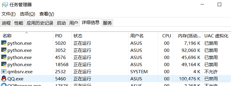 python pywinauto 获取button上的文字 pywinauto获取控件文本_菜单项