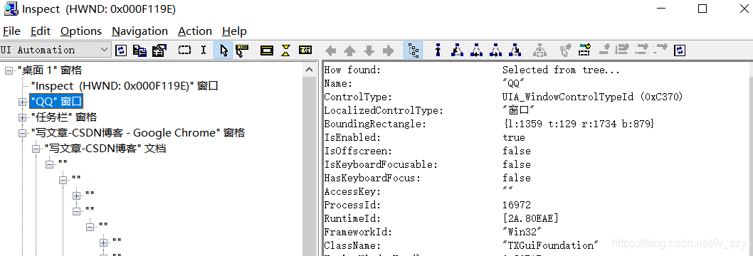 python pywinauto 获取button上的文字 pywinauto获取控件文本_ide_03