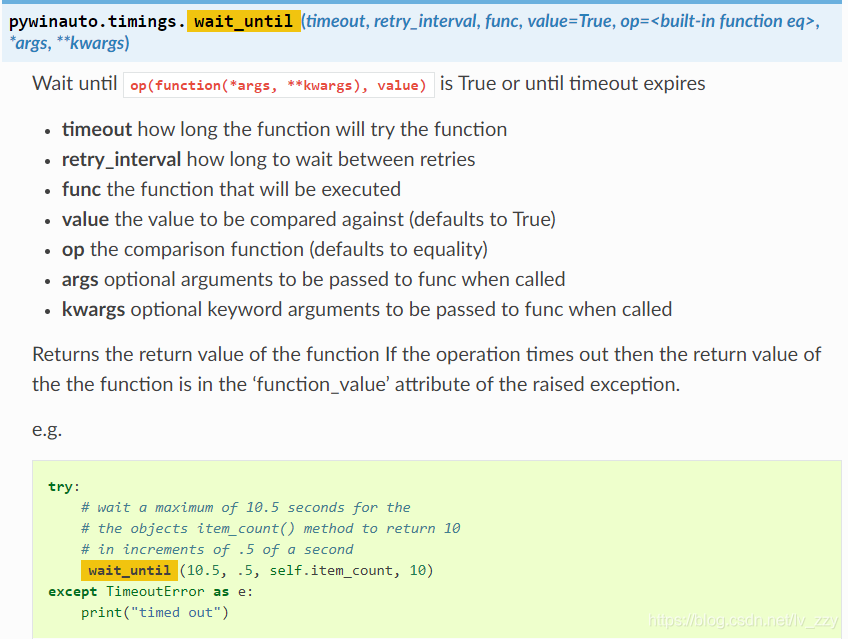 python pywinauto 获取button上的文字 pywinauto获取控件文本_ide_06