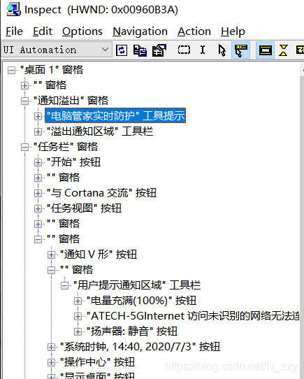 python pywinauto 获取button上的文字 pywinauto获取控件文本_window_07