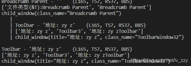 python pywinauto 获取button上的文字 pywinauto获取控件文本_ide_08