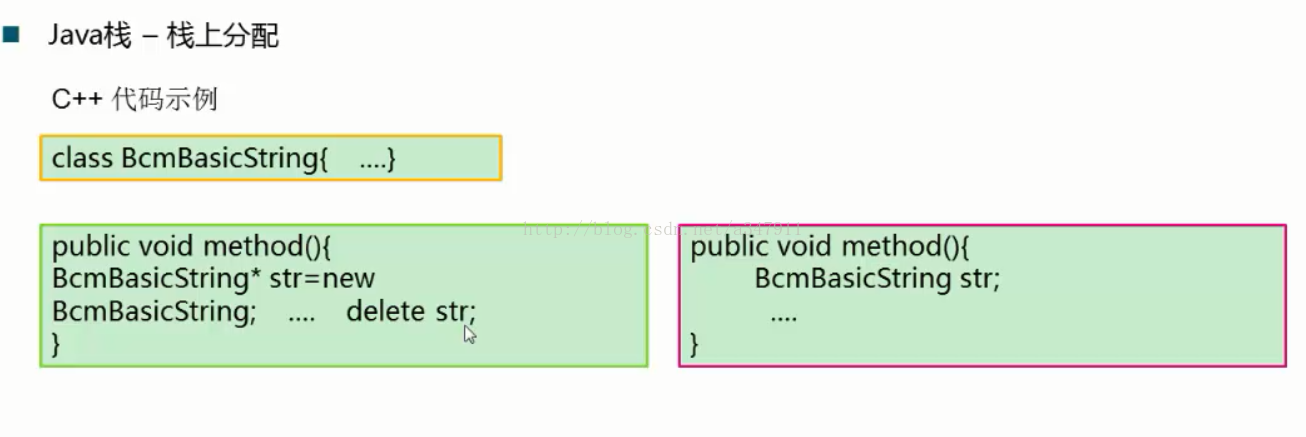 java jvm 设置 java实现jvm_jvm虚拟机_03