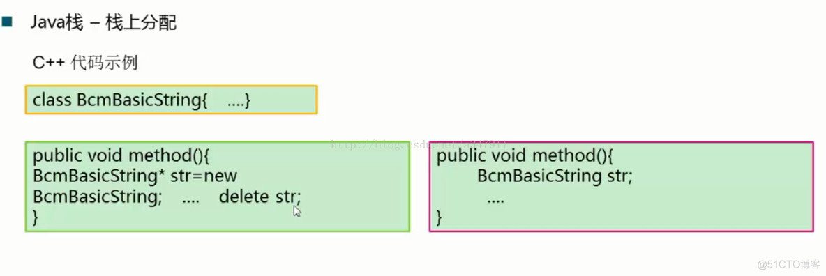 java jvm 设置 java实现jvm_jvm_03