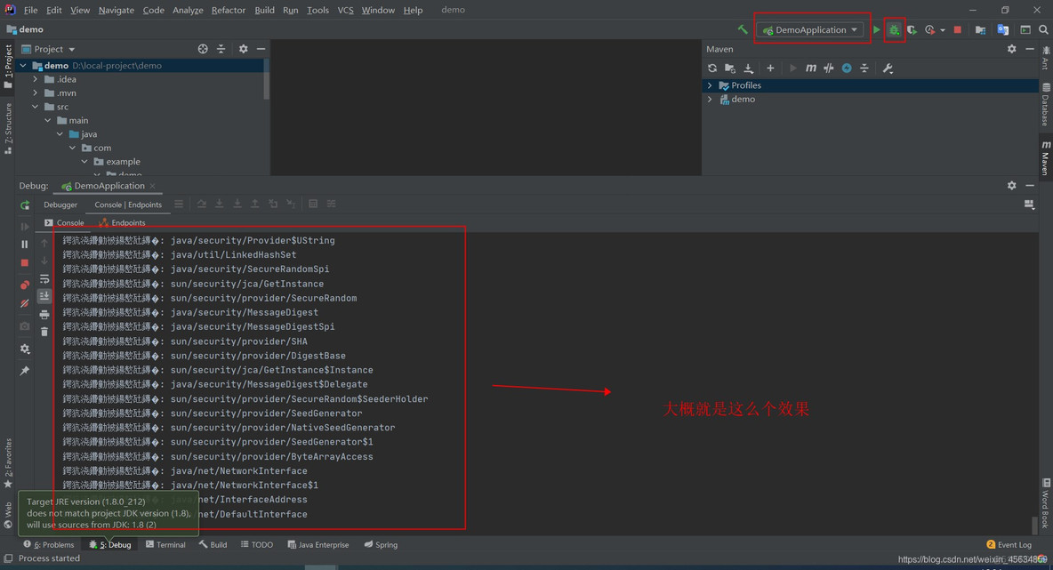 java 自定义classLoader 加载低版本二方包 javaagent classloader_jdk_34