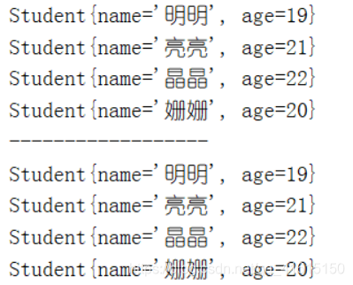 java list可以储存多少 java list最多能存多少条数据_java_04