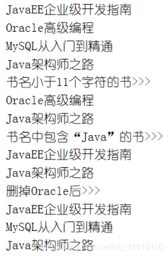 java list可以储存多少 java list最多能存多少条数据_java list可以储存多少_06