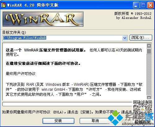 zip Archive zip archive是什么格式,怎么打开_计算机导入文件格式