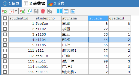 java mvc框架 中的实现 在 java web mvc框架_java mvc框架 中的实现 在_08